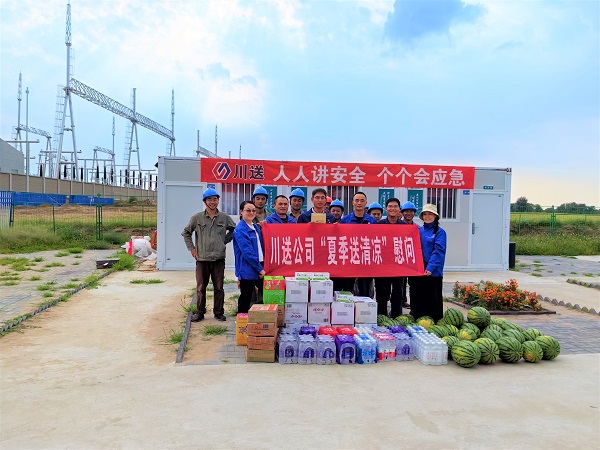 國(guó)網(wǎng)內(nèi)蒙古東部電力有限公司開魯南220kV變電站新建工程.jpg